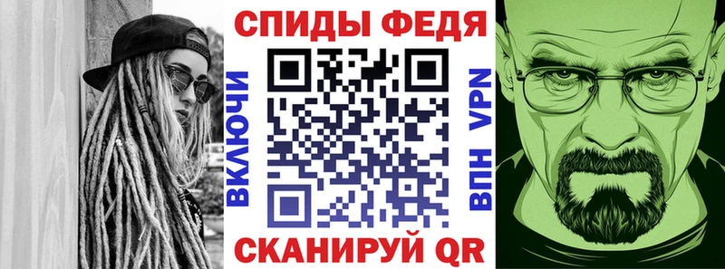 Купить закладки  Советская Гавань  Амфетамин 97% 