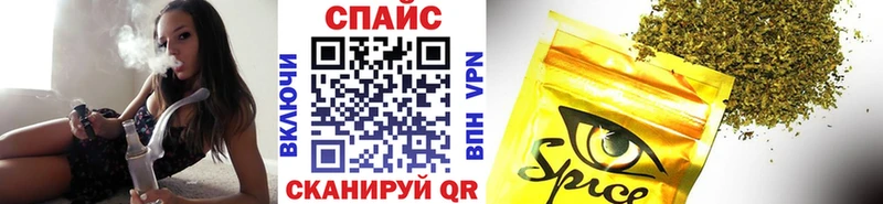 БУТИРАТ Butirat  Купить где  Советская Гавань 