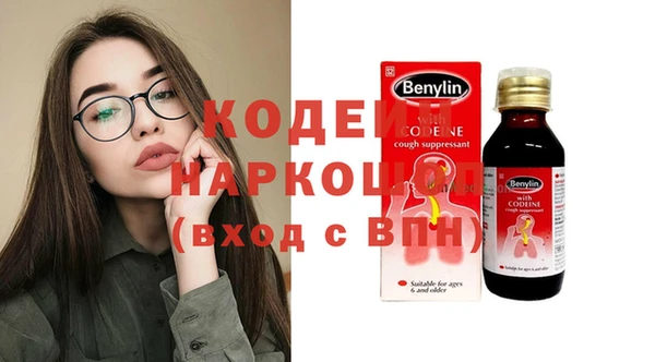 мяу мяу мука Вязники