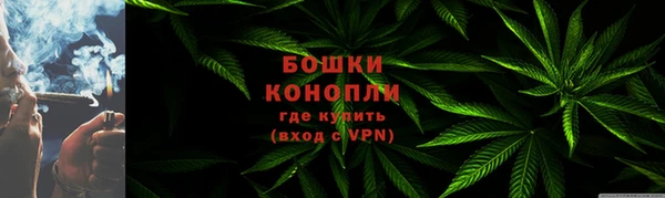 мяу мяу мука Вязники