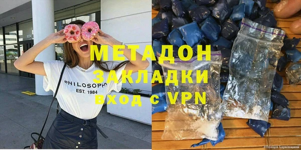 винт Горняк