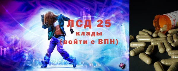 mdma Вяземский