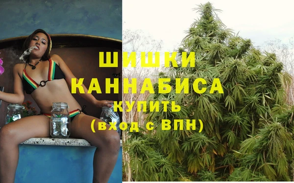 кокаин VHQ Горно-Алтайск